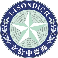 立信中德勤（北京）工程咨询有限公司