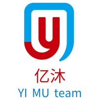 亿沐团队