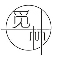 觅林造价