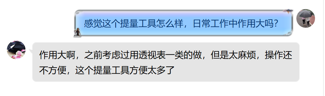 R7{58SCCYFHV~2%{03JXTR1.png