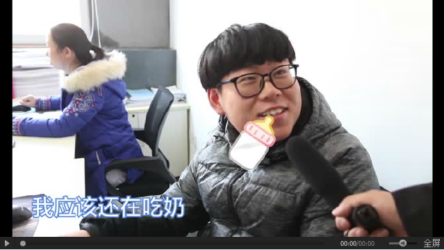 视频1.png