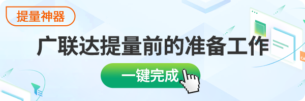 827240508 8776cf7037c47a5294896d41de83e5de