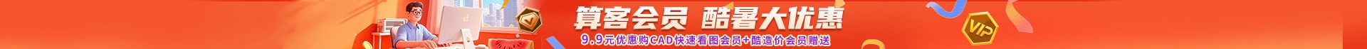 34619339 14437e16138045bad531860755536c7a