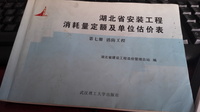 D4f578bc1d26e43a0d567e42b2c4059af617dc75