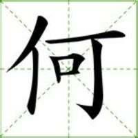 41b69eaf42a7894e359a3f67b999bcef0ba4a304