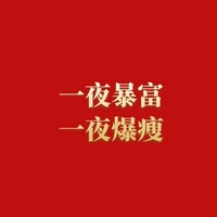 A2e2b3d1bf7d13c5475323c25455e949002648cd