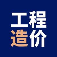 张工(0143714)