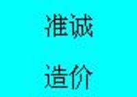 E07a2d5a046795091870444610b80a6da8912685